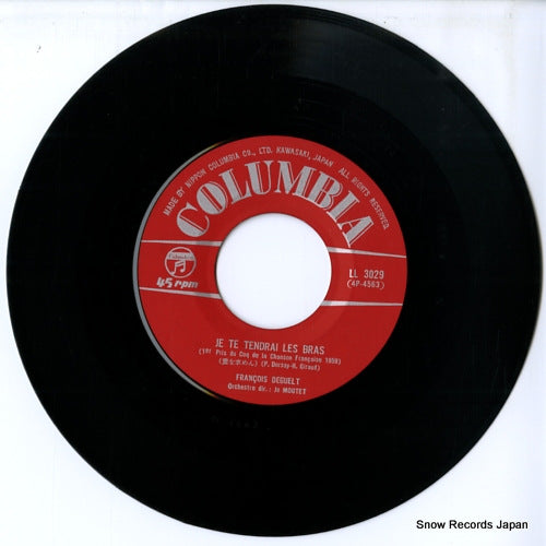 LL-3029 disc