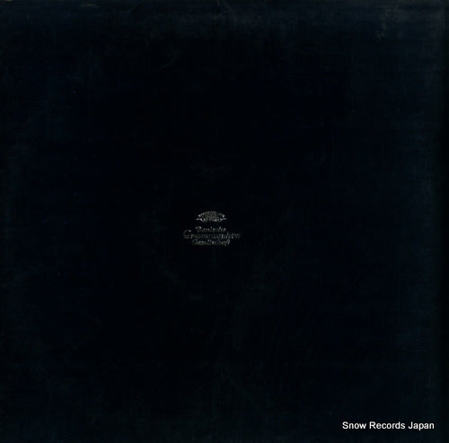 SMG-2011 back cover