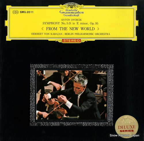SMG-2011 front cover
