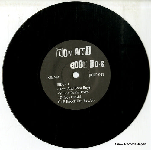 KOEP041 disc