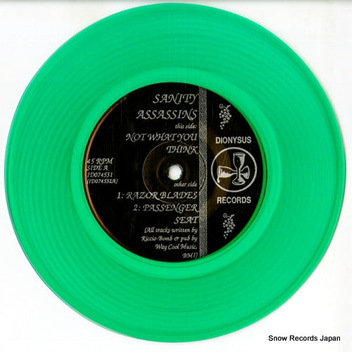ID074531 disc