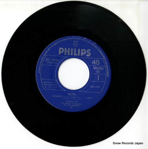 SFL-2204 disc