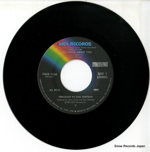 VIMX-1566 disc