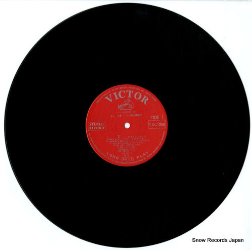 SJX-1055 disc