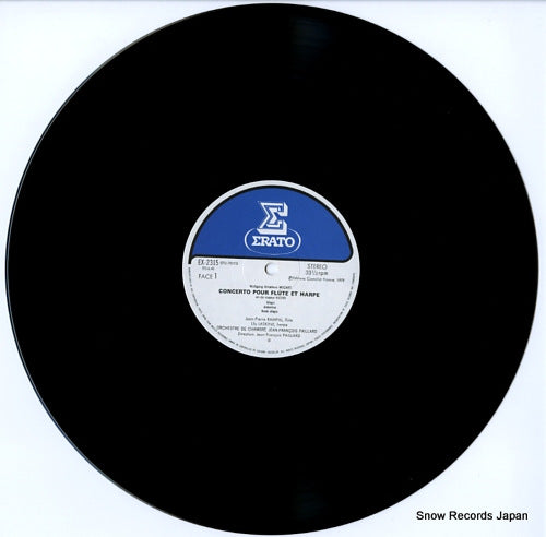 EX-2315 disc