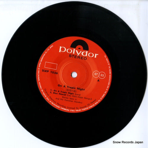 SLKP-1036 disc