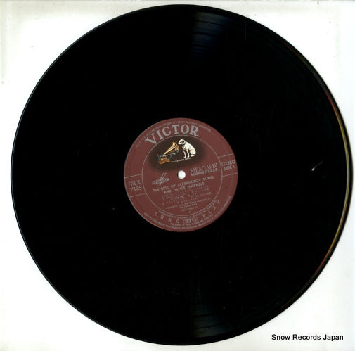 SWX-7135 disc