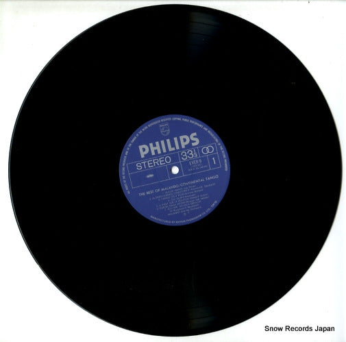 EVER-9 disc