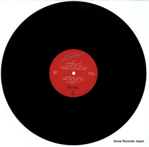 25AP2020 disc