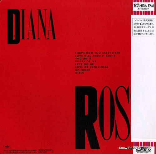 ECS-81610 back cover