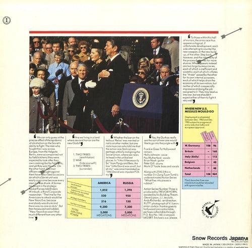 13SI-242 back cover