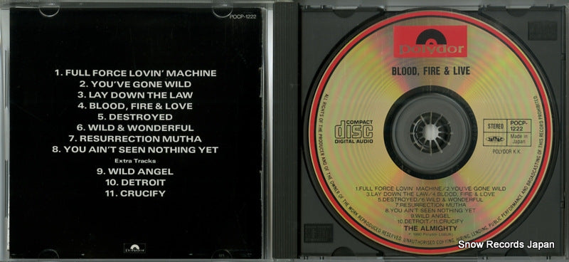 POCP-1222 disc
