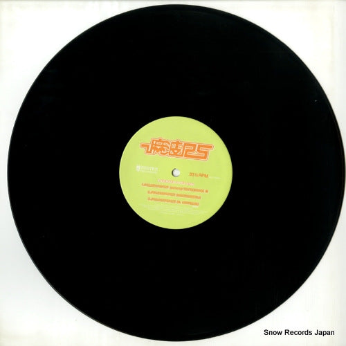 AIJT5044 disc