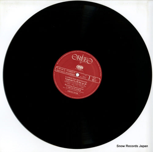 S100841B disc