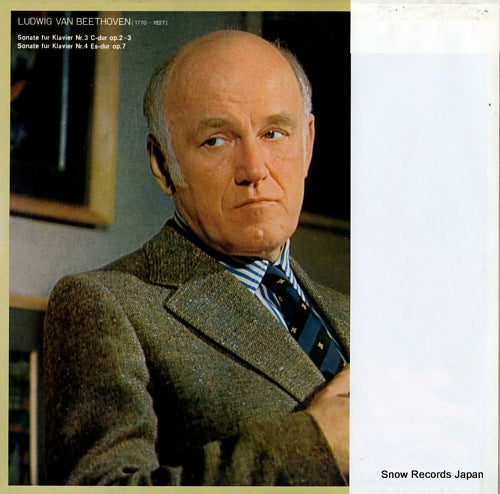 VIC-2001 back cover