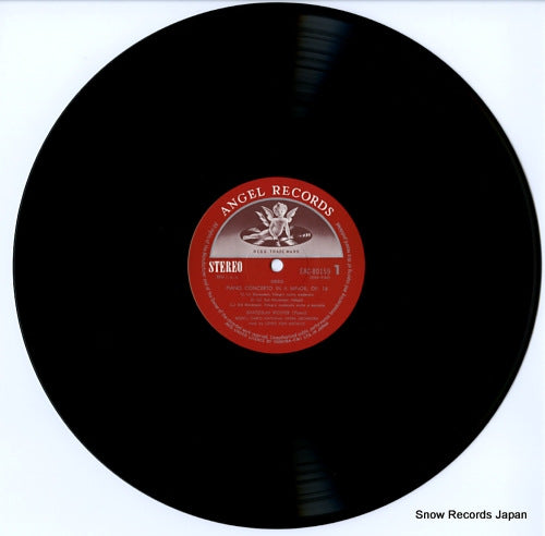 EAC-80159 disc