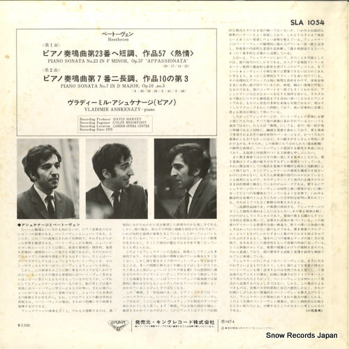 SLA1054 back cover