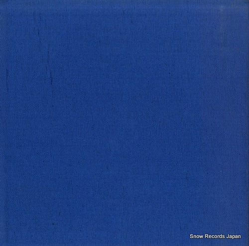 AA-9100 back cover