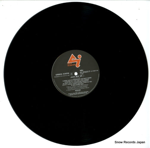 C12Y0317 disc
