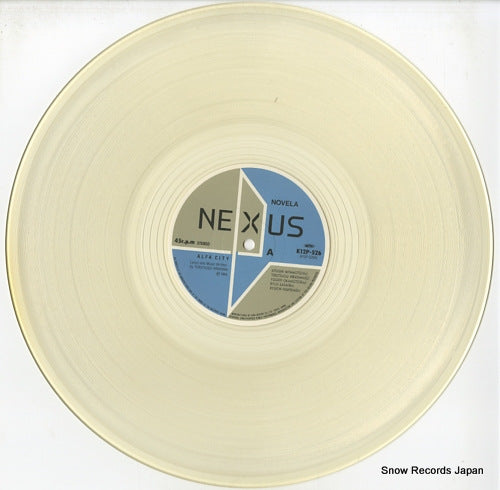 K12P526 disc