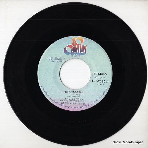 HIT-2130 disc