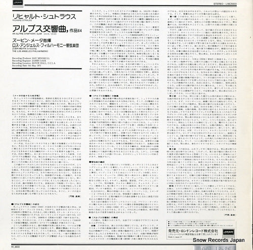 L18C5003 back cover