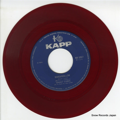 KR-1017 disc