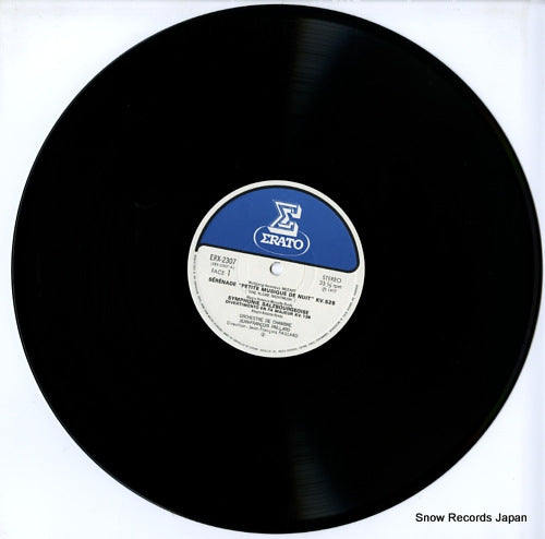 ERX-2307 disc