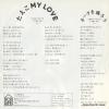 FLS-12 back cover