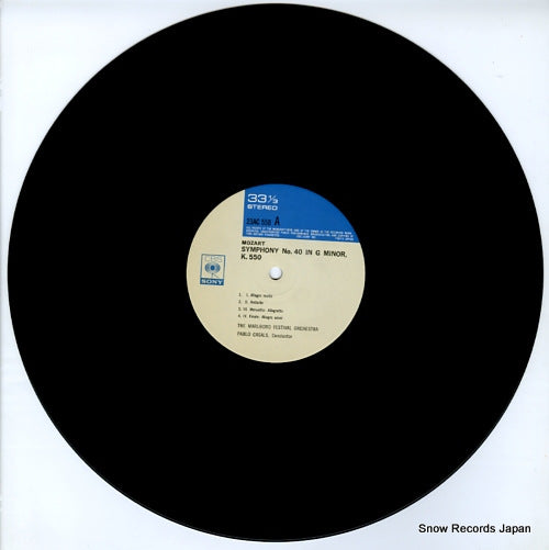 23AC558 disc