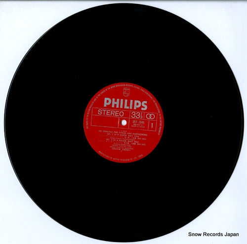 SFX-7846 disc