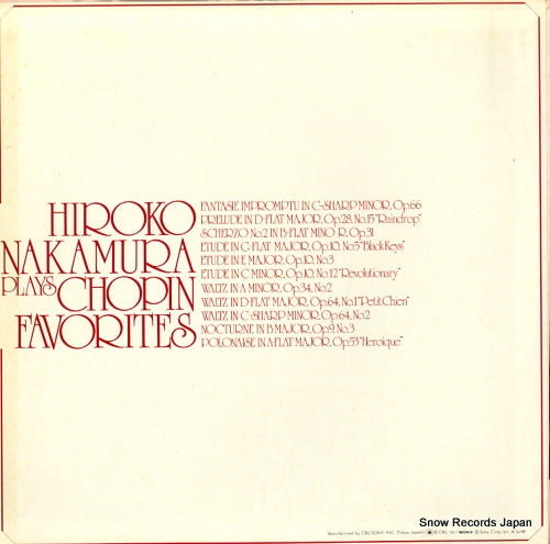 SOCL155 back cover