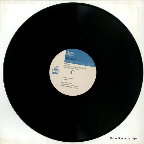 SONC10014 disc