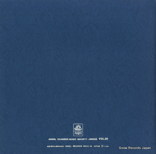AA-9281 back cover