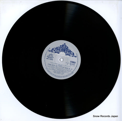 AA-9281 disc