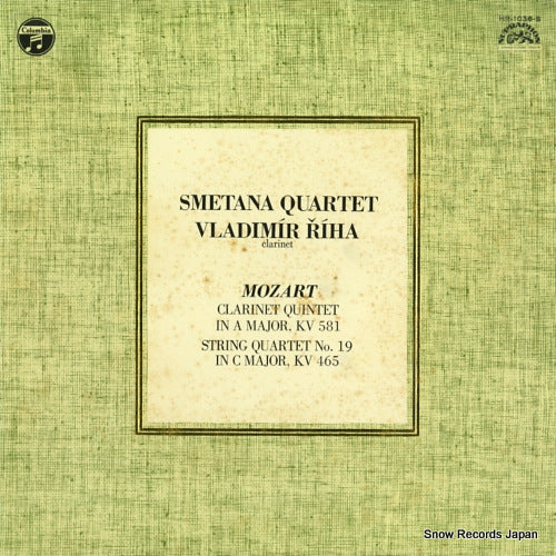 HR-1036-S front cover
