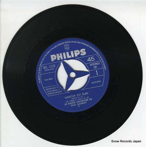 SFL-1123 disc