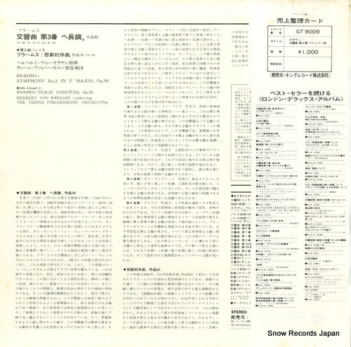 GT9009 back cover