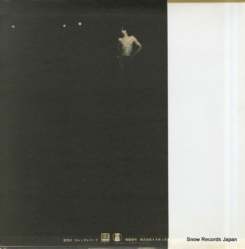TBL-1001 back cover