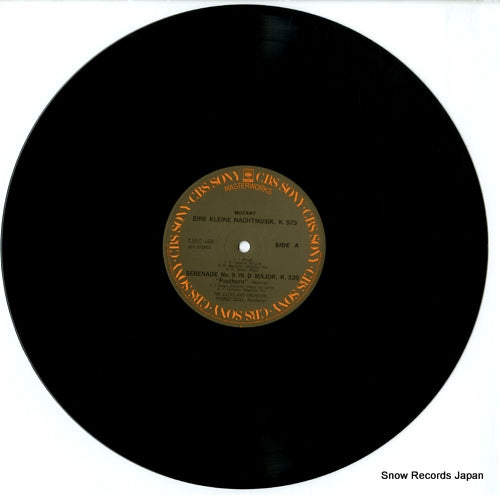 13AC448 disc