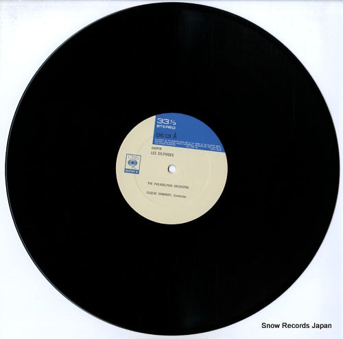 13AC129 disc