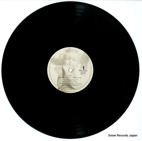 EAC-30043 disc