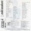 K07S-543 back cover