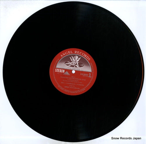 EAC-90047 disc