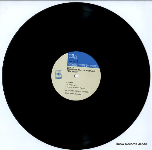 23AC554 disc