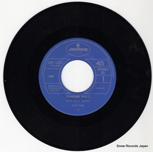 6PP-1016 disc