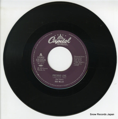 ECR-20539 disc