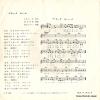 CP-1027 back cover