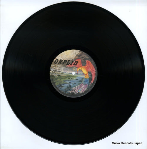 OPL1001 disc