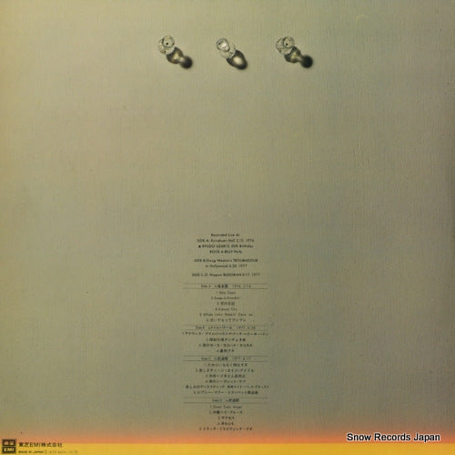 ETP-60270 back cover